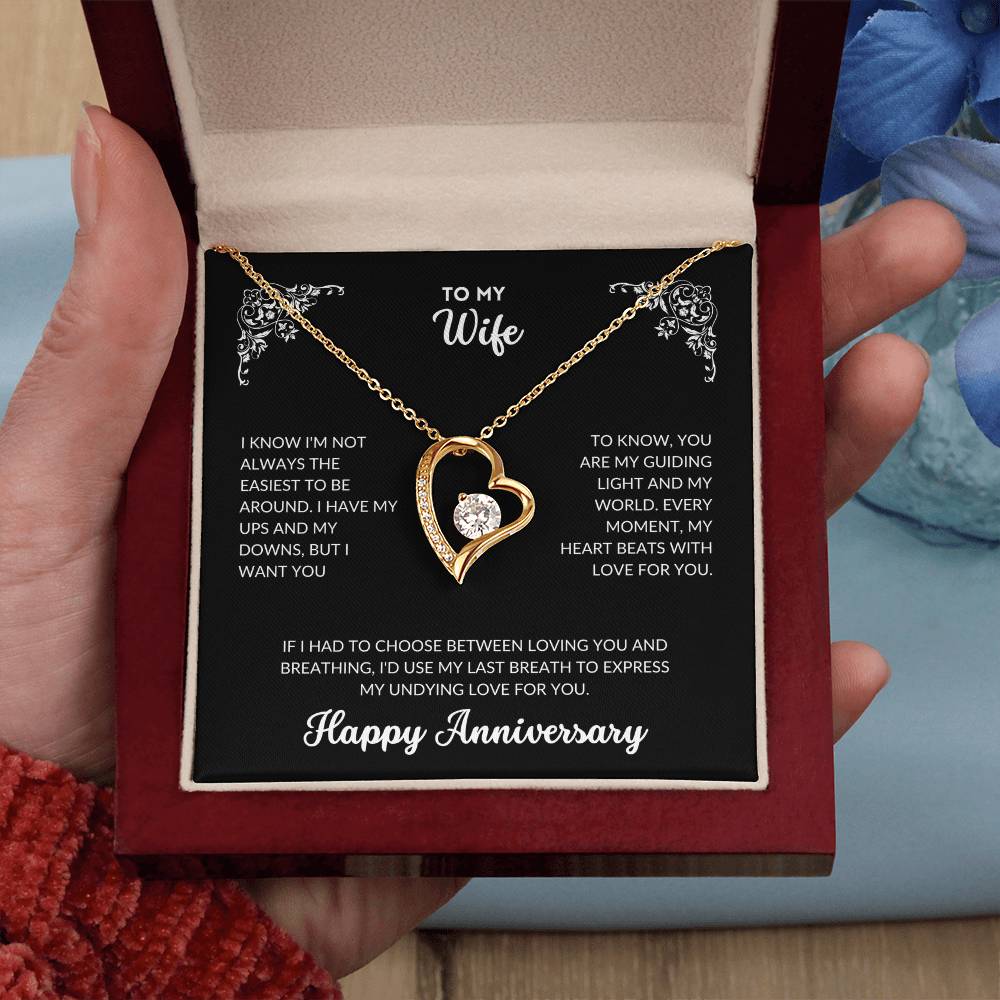 To My Wife - W001