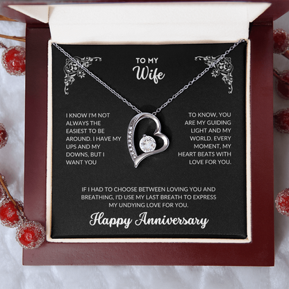 To My Wife - W001