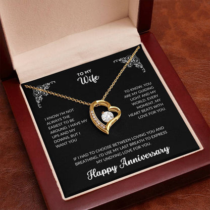 To My Wife - W001