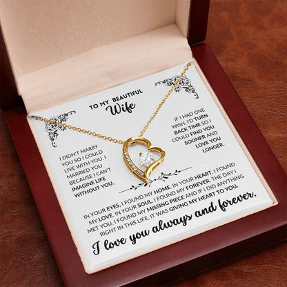 To My Wife - W002
