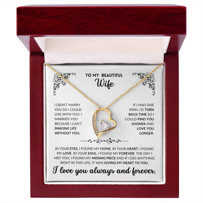 To My Wife - W002