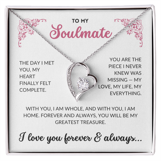 To My Soulmate - You Are My Home