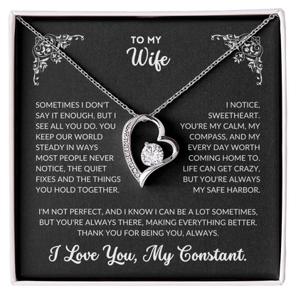 To My Wife - W003
