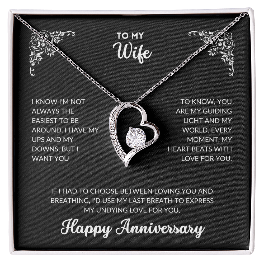 To My Wife - W001