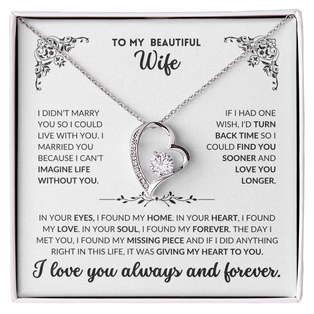 To My Wife - W002