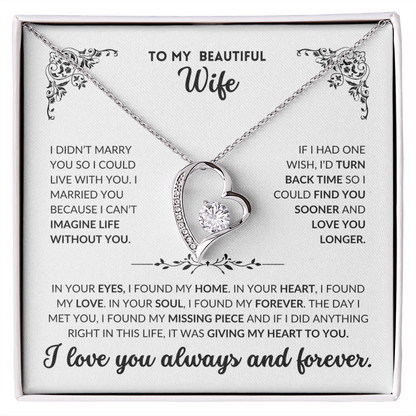 To My Wife - W002