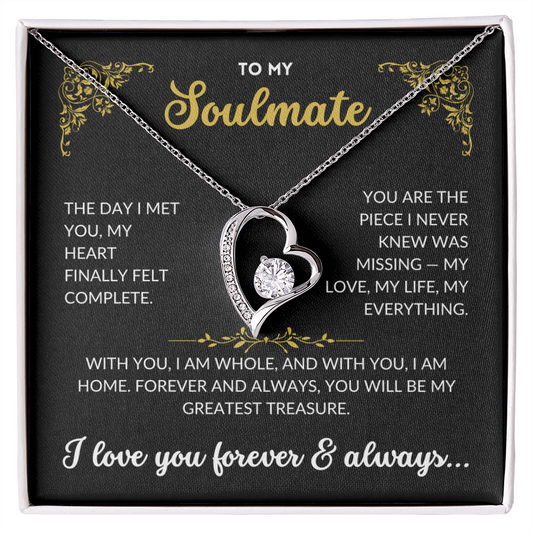 To My Soulmate - You Are My Home (Black Background)