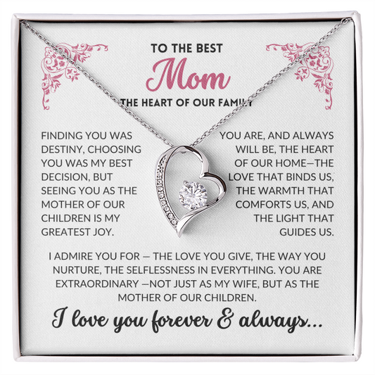 (Almost Sold Out) You Are My Best Decision - To My Wife, The Best Mom