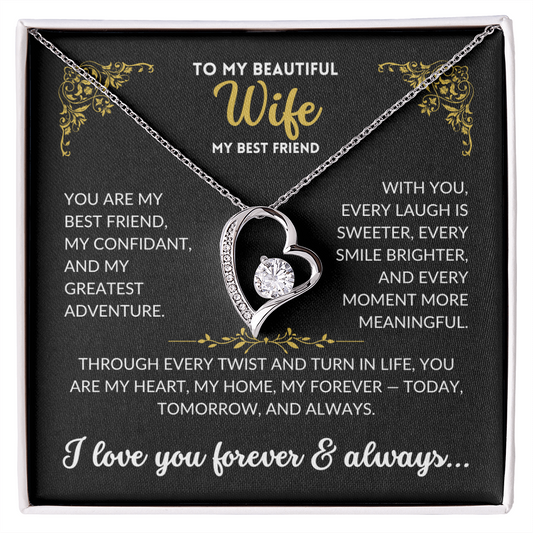 To My Beautiful Wife - My Best Friend (Black Background)
