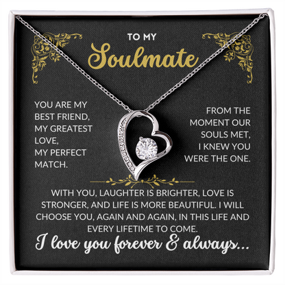 To My Soulmate - My Perfect Match (Black Background)