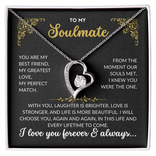 To My Soulmate - My Perfect Match (Black Background)