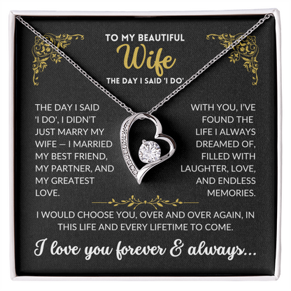 To My Beautiful Wife - The Day I Said 'I Do' (Black Background)