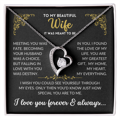 (Almost Sold Out) To My Beautiful Wife - It Was Meant To Be