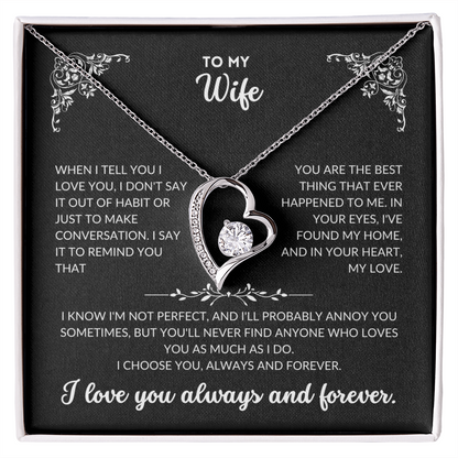 To My Wife - W004