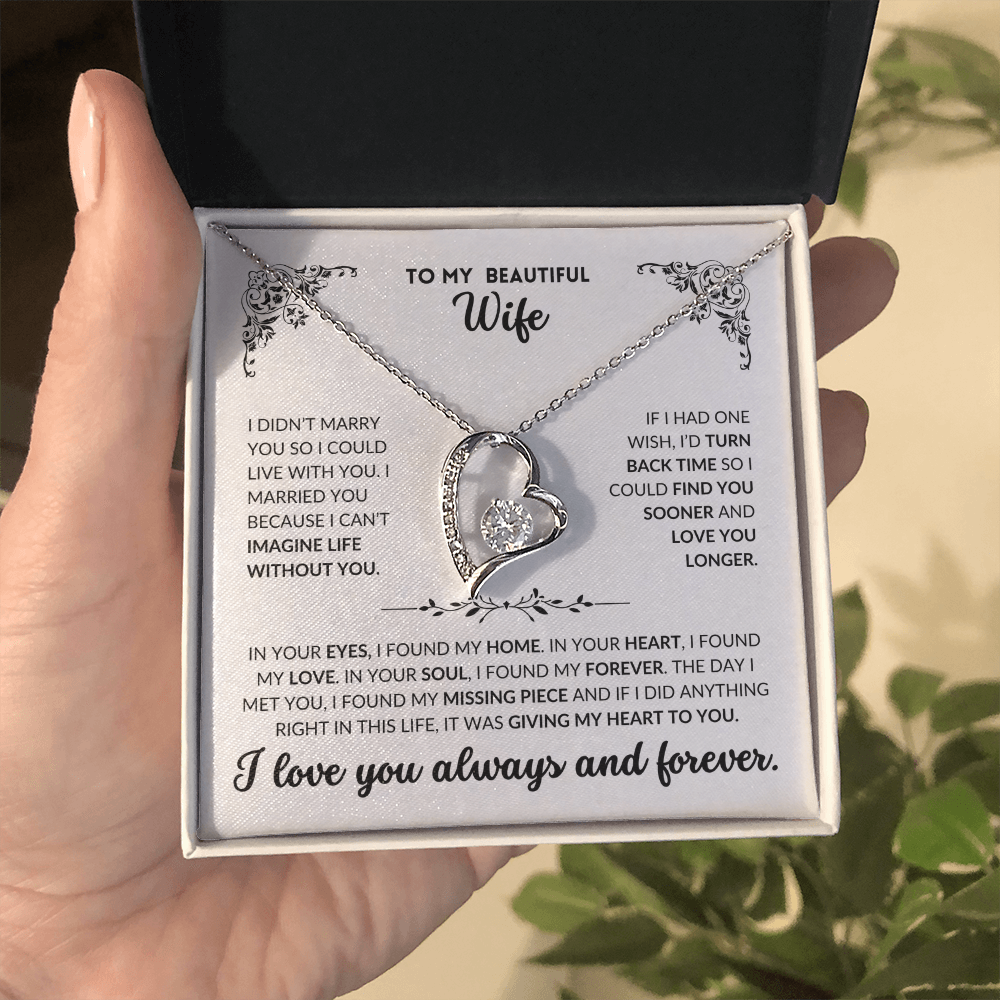 To My Wife - W002