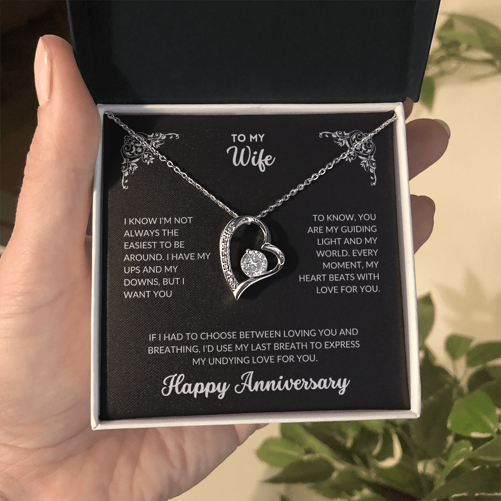 To My Wife - W001