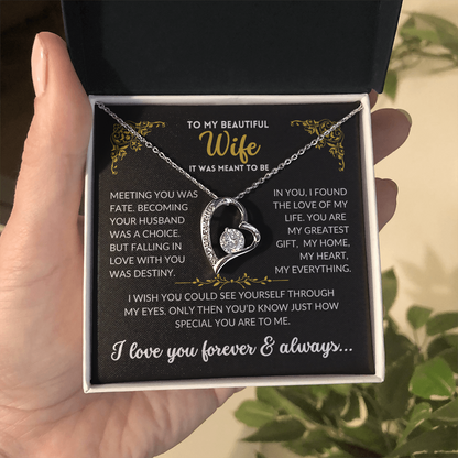 (Almost Sold Out) To My Beautiful Wife - It Was Meant To Be
