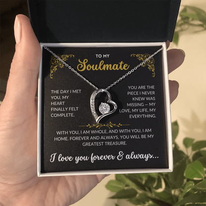 To My Soulmate - You Are My Home (Black Background)