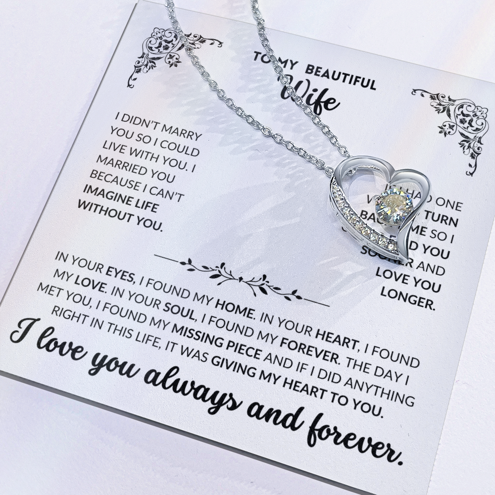 To My Wife - W002