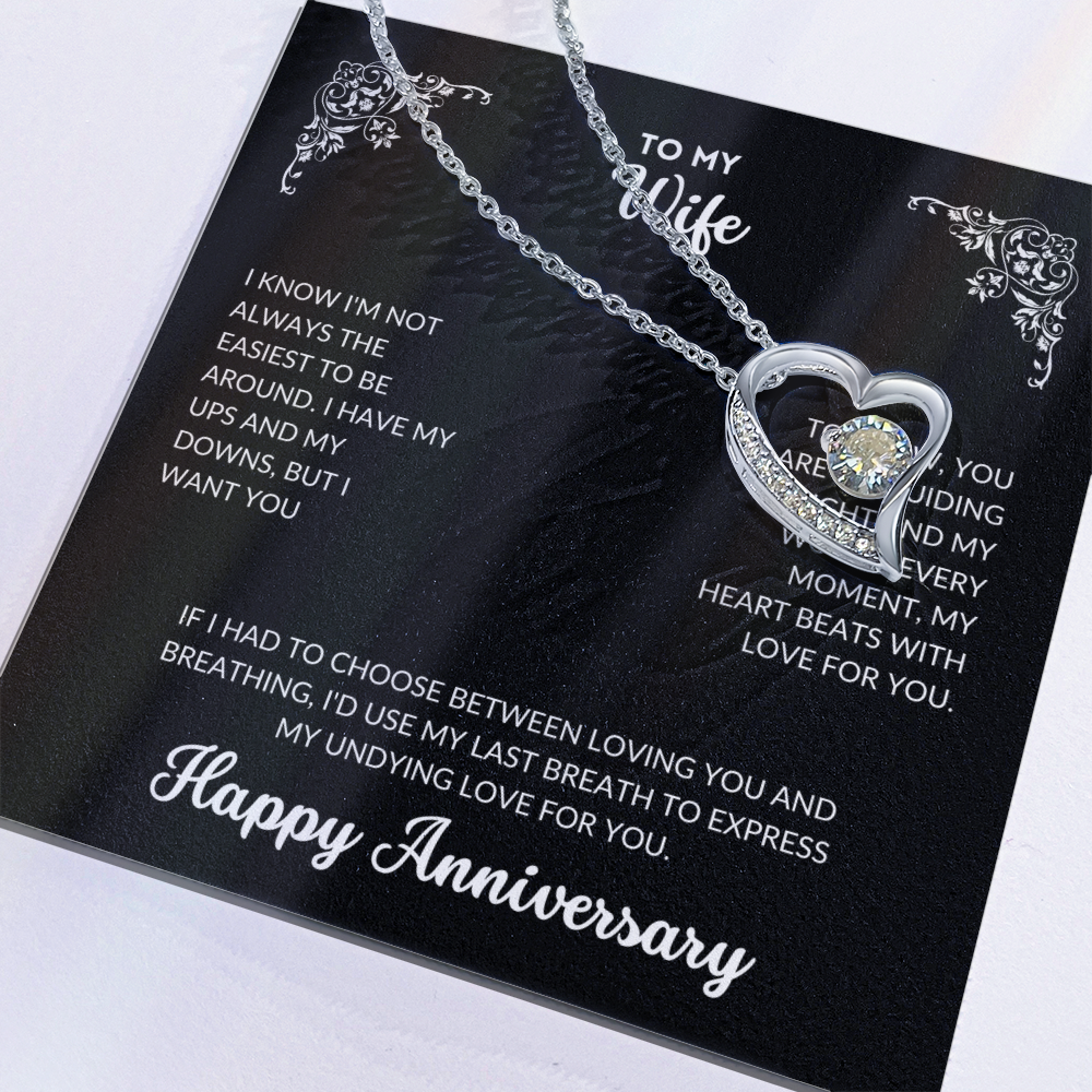 To My Wife - W001