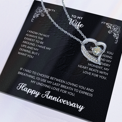 To My Wife - W001