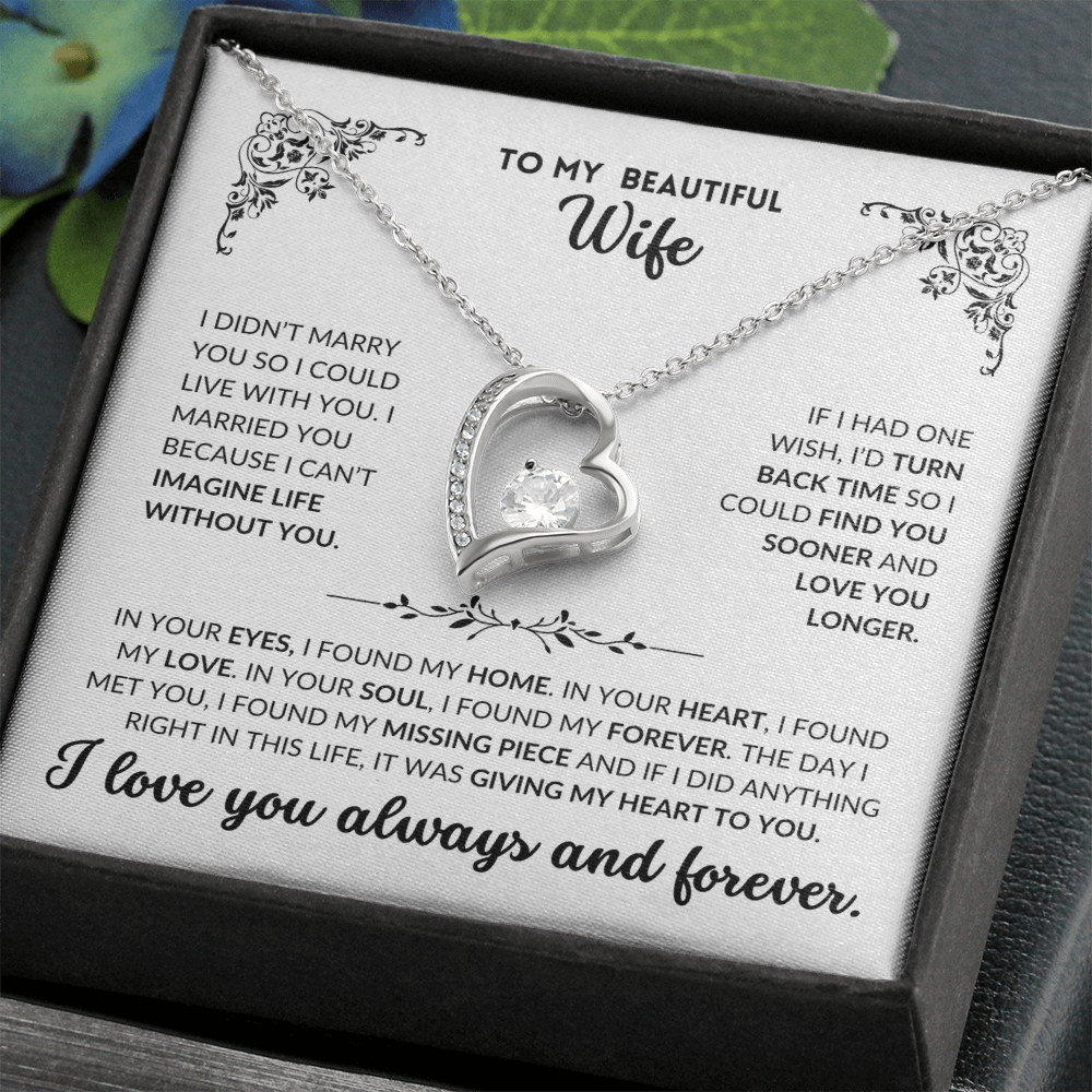 To My Wife - W002