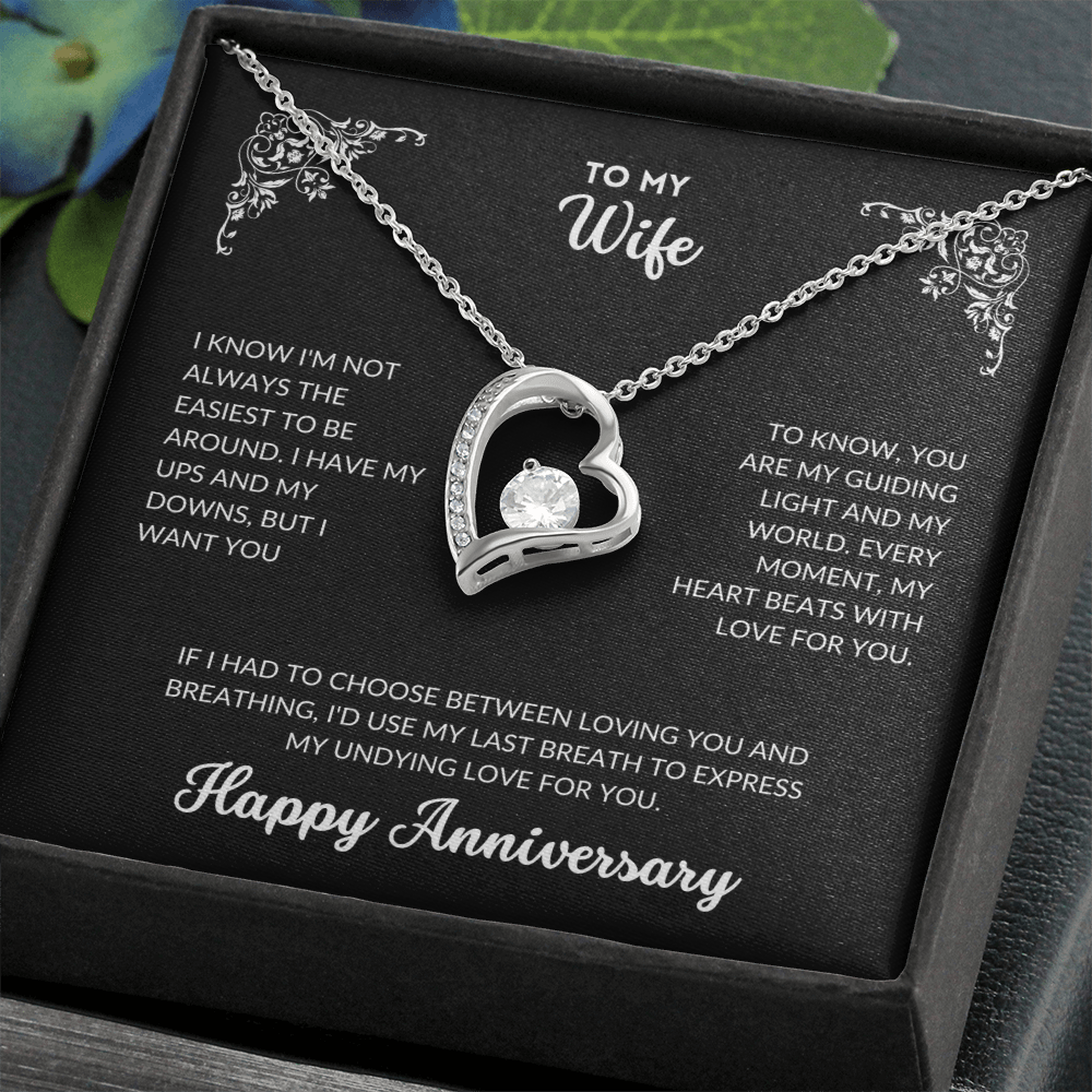 To My Wife - W001