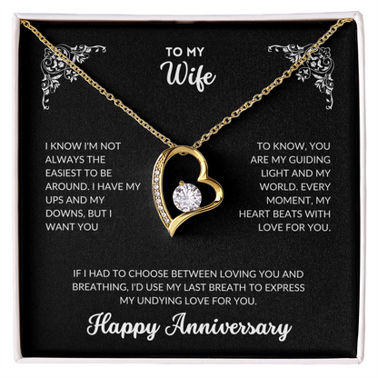 To My Wife - W001