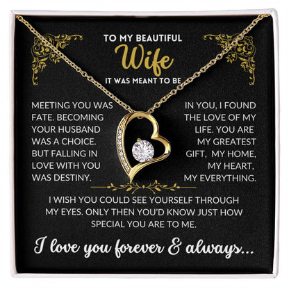 (Almost Sold Out) To My Beautiful Wife - It Was Meant To Be