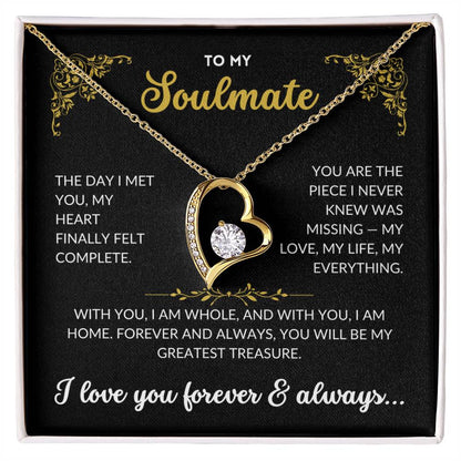 To My Soulmate - You Are My Home (Black Background)