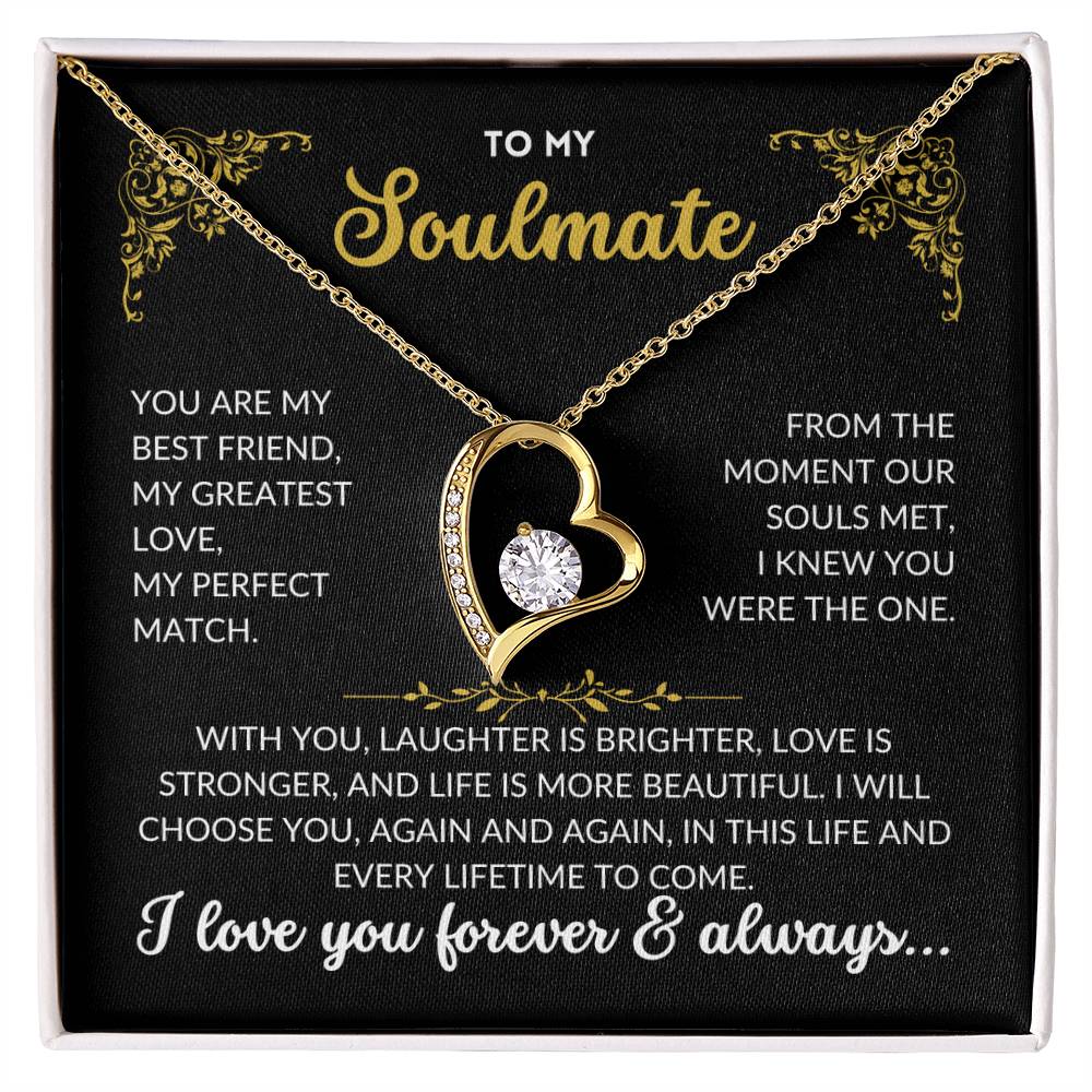 To My Soulmate - My Perfect Match (Black Background)