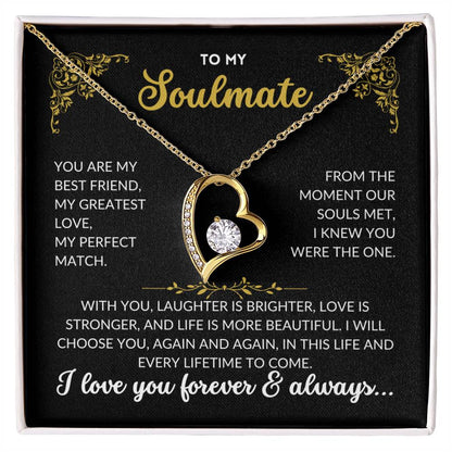 To My Soulmate - My Perfect Match (Black Background)