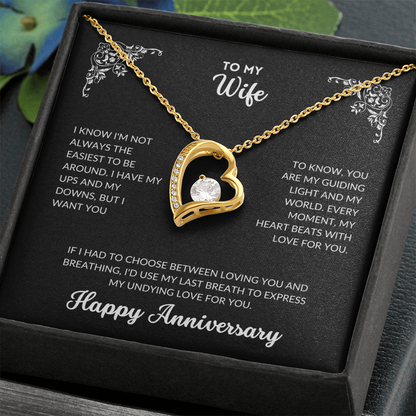 To My Wife - W001