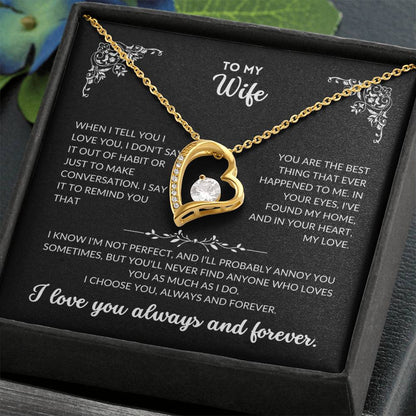 To My Wife - W004