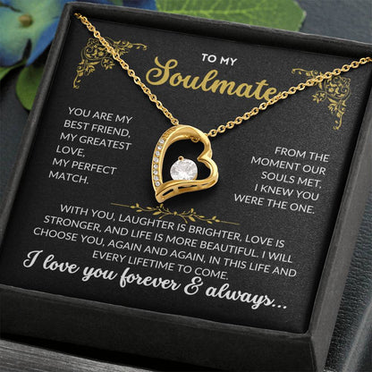 To My Soulmate - My Perfect Match (Black Background)